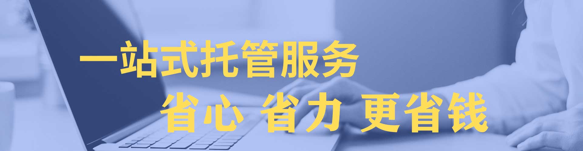 大埔谷歌竞价