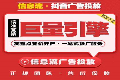 百度竞价包年推广案例：品牌提升的秘诀